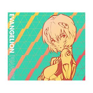 キングレコード （アニメーション）/ EVANGELION FINALLY ムビチケカード付き数量限定・期間限定盤 【sof001】 [振込不可][代引不可]｜y-sofmap