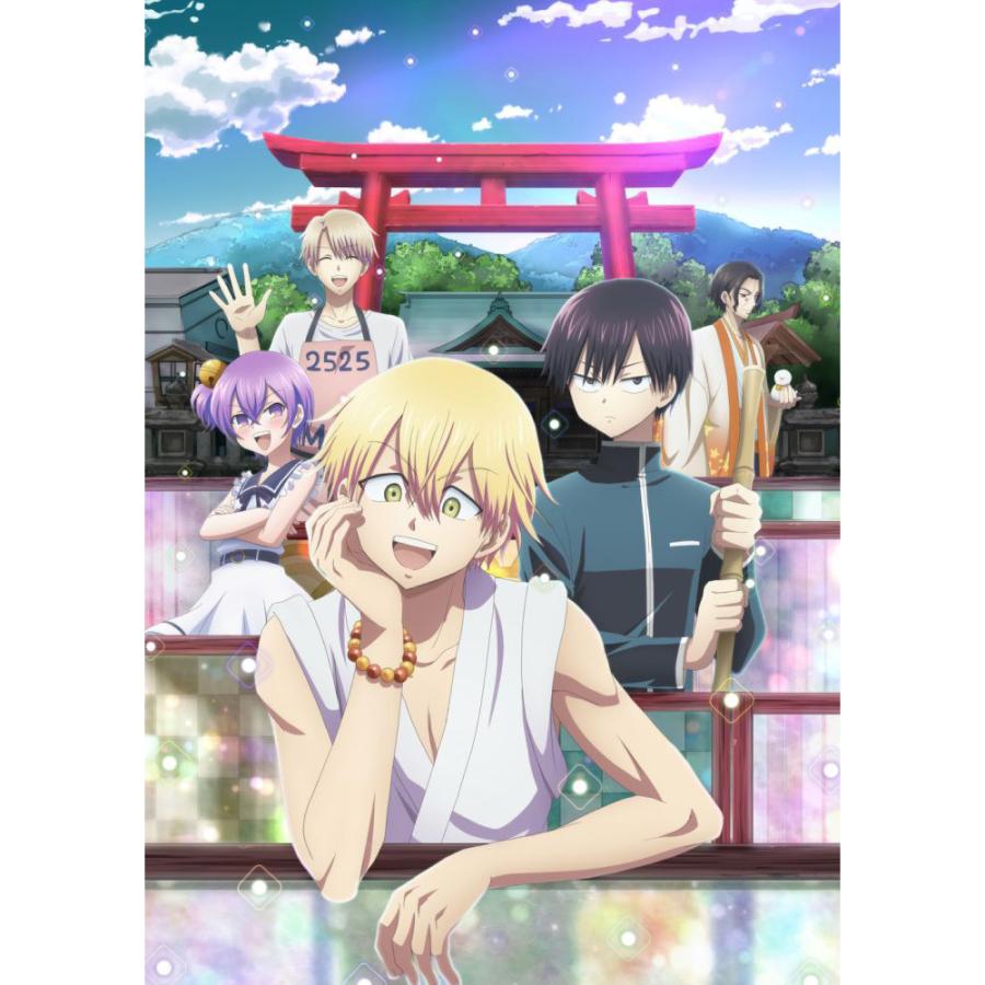 キングレコード 怪病医ラムネ 第1巻 BD【852】 | キングレコード | 01