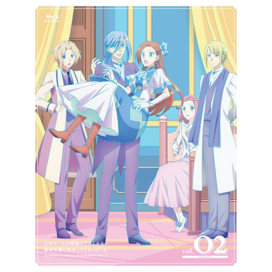 人気急上昇中 キングレコード 乙女ゲームの破滅フラグしかない悪役令嬢に転生してしまった X Blu Ray Vol 2 即納 あす楽 Institutomigueldecervantes Edu Mx