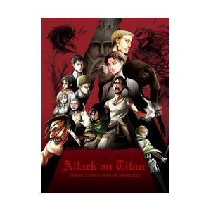 オンラインストア販売中 ポニーキャニオン 劇場版 進撃の巨人 Season 2 覚醒の咆哮 初回限定版 オンラインストア最安価格 Institutomigueldecervantes Edu Mx