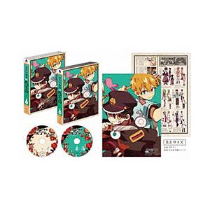 ポニーキャニオン 地縛少年花子くん 下巻 DVD [振込不可][代引不可] | ポニーキャニオン