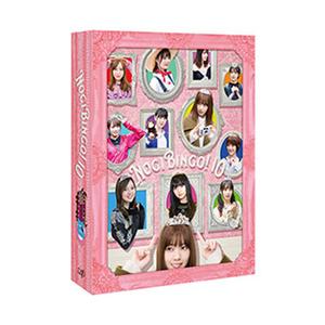 バップ NOGIBINGO！ 10 Blu-ray BOX 【864】 | 