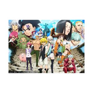 日本全国送料無料 バップ 七つの大罪 神ーの逆鱗 Blu Ray Box 2 ブルーレイ ソフマップpaypayモール店 通販 Paypayモール 超美品 Sachigeo Com