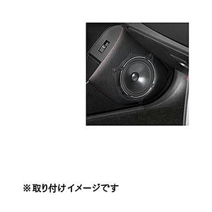 Pioneer(パイオニア) カースピーカー取付キット   UD-K121 | Pioneer