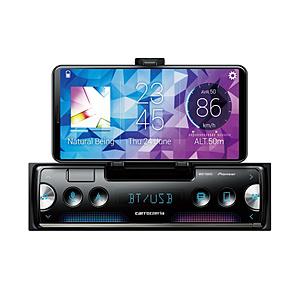 激安の Pioneer パイオニア カロッツェリア カーオーディオ Mvh 7500sc 代引き手数料無料 Gyrosgymnastics Com