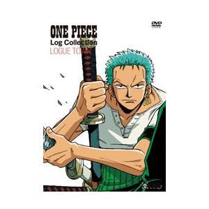 エイベックス・ピクチャーズ ONE PIECE Log Collection “LOGUE TOWN” DVD 【864】 [振込不可] | エイベックス