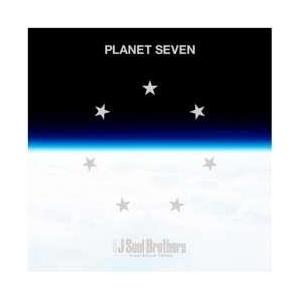 エイベックス・エンタテインメント 三代目 J Soul Brothers from EXILE TRIBE/PLANET SEVEN（CD＋2DVD） 【CD】 | 