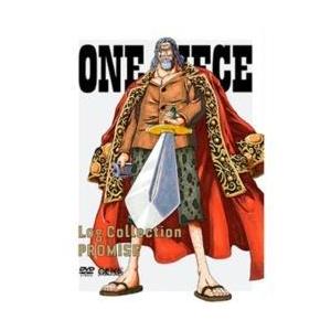 エイベックス・ピクチャーズ ONE PIECE Log Collection “PROMISE” 【DVD】 | エイベックス