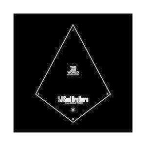 エイベックス・エンタテインメント 三代目 J Soul Brothers from EXILE TRIBE/THE JSB WORLD（DVD付） CD | 