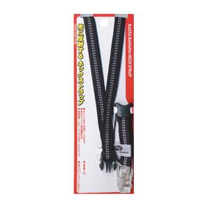 ラスタバナナ RBSCNK1 BK チョイスネックストラップ | ラスタバナナ | 02