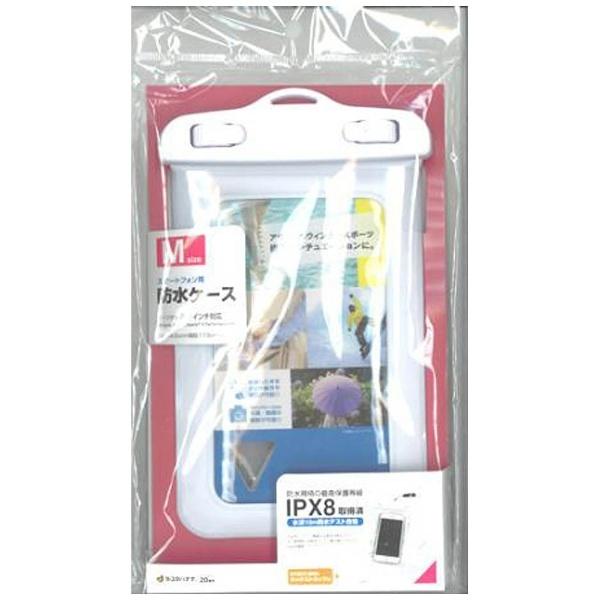 ラスタバナナ スマートフォン用［周囲 175mm／4.7インチ］　防水ケース Mサイズ　ホワイト　RBOT203 | ラスタバナナ | 01