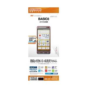 ラスタバナナ 光沢防指紋F BASIO3(KYV43) | ラスタバナナ