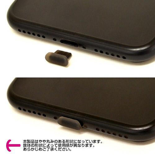 ラスタバナナ iBlocker シリコン CLBK RCAPL01CK クリアブラック RCAPL01CK クリアブラック | ラスタバナナ | 02