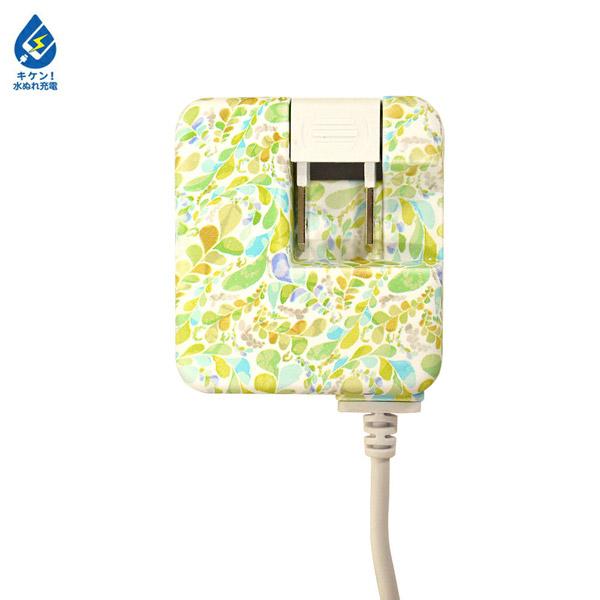 ラスタバナナ ［micro USB］ ケーブル一体型AC充電器 2.1A 1.6m R16ACM2A01ELR エメラルド・リエール 【852】 [振込不可] | ラスタバナナ | 02