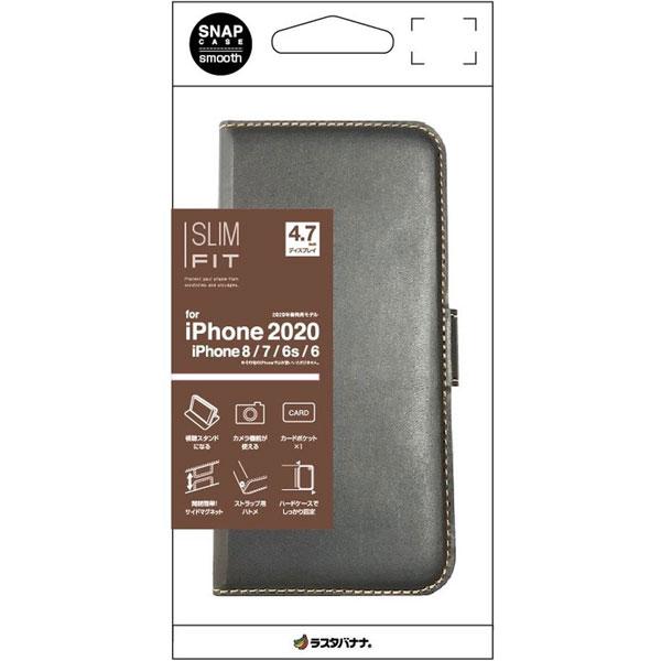 ラスタバナナ iPhoneSE（第3・2世代）4.7インチ/8/7/6s共用 薄型手帳 | ラスタバナナ | 04