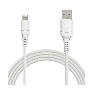 ラスタバナナ A to ライトニングケーブル 2.4A 2m ホワイト R20CAAL2A02WH [2m] | ラスタバナナ