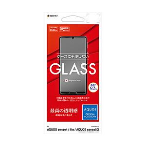 ラスタバナナ AQUOS sense4/lite/sense5G パネル 0.33mm | ラスタバナナ