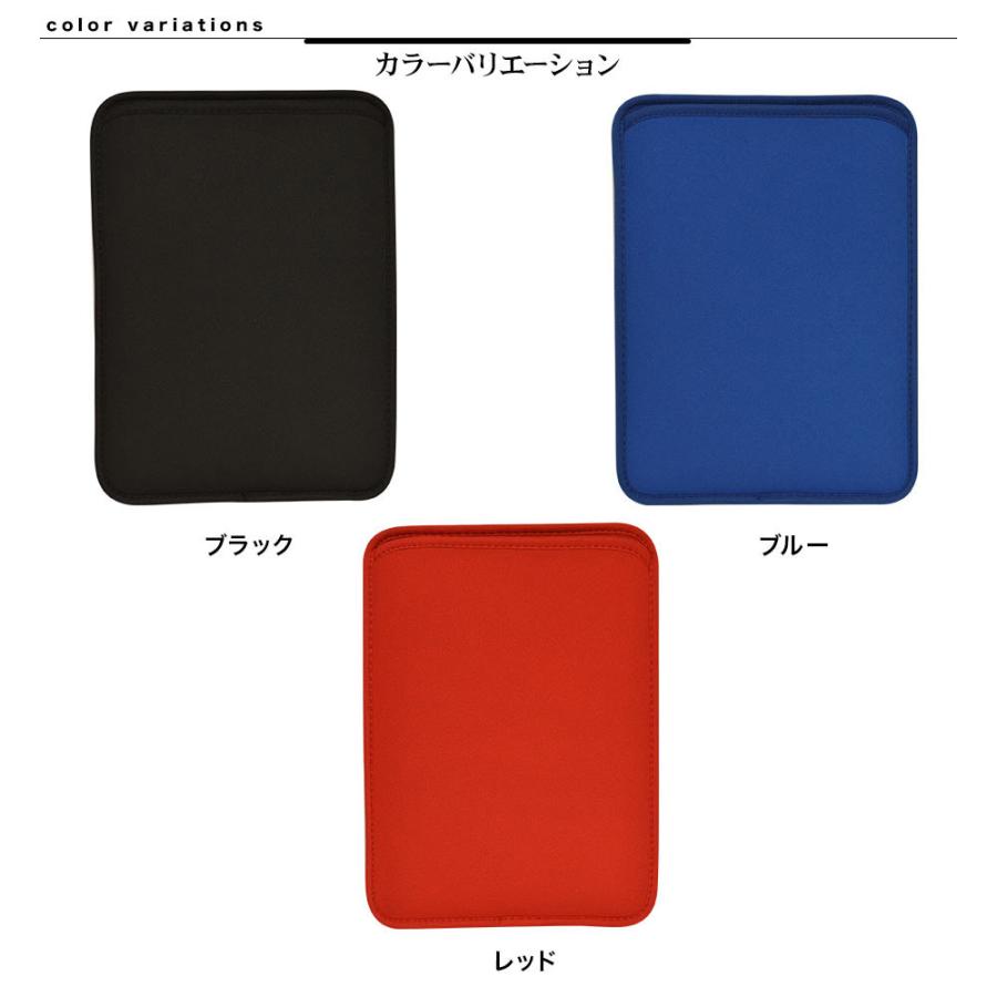 ラスタバナナ タブレットPC対応［iPad 10.2インチ］ 汎用ネオプレーンケース  レッド RFRTA1001RD | ラスタバナナ | 03