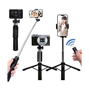 スマホ デジカメ 三脚になる自撮り棒 Bluetoothリモコンシャッター付き セルフィー セルカ リモコン取り外し 無線 スタンド 伸縮式 角度調節 持ち運びに便利 … | ラスタバナナ