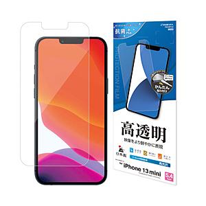 ラスタバナナ iPhone 13 mini 高光沢フィルム | ラスタバナナ