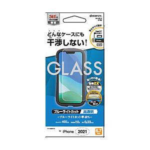 ラスタバナナ iPhone 2021 6.7inch 絶妙設計GBLC高光沢 [振込不可] | ラスタバナナ