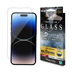 ラスタバナナ iPhone2022秋 6.1 3眼モデル ガラスフィルム 超強化 ドラゴントレイル 高光沢 硬度10H 帯電防止  クリア FSU3523IP261P 【864】 [振込不可] | ラスタバナナ