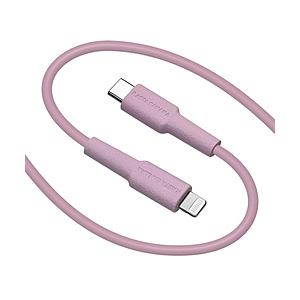 ラスタバナナ USB C to Lightning cable やわらか 1.5m ライトパープル   R15CACL3A03LPU ［USB Power Delivery対応］ | ラスタバナナ