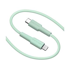 ラスタバナナ USB C to Lightning cable やわらか 1.5m ライトグリーン   R15CACL3A03LGR ［USB Power Delivery対応］ | ラスタバナナ