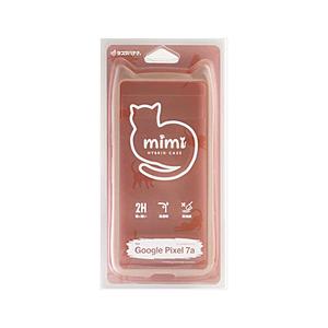 ラスタバナナ Google Pixel 7a 用 猫耳ケース mimi | ラスタバナナ