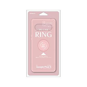 ラスタバナナ Google Pixel 8 TPUリングケース  ライトピンク 7740P8TPRLPK | ラスタバナナ