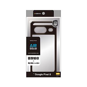 ラスタバナナ Google Pixel 8 VANILLA PACK AIRSOLID ハイブリッドケース TPU×アクリル 衝撃吸収 5H  ブラック×クリア 7742P8HAASBK | ラスタバナナ