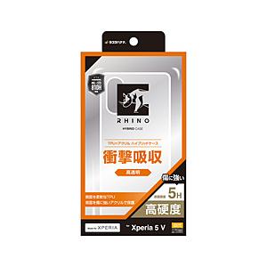 ラスタバナナ Xperia 5V ハイブリッドケース RHINO 5H TPU×アクリル  クリア 7762XP55HACL | ラスタバナナ