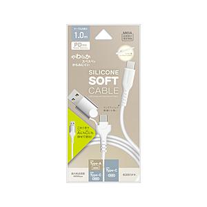 ラスタバナナ USB-C ⇔ USB-C＋USB-Aケーブル [充電 /転送 /1m] | ラスタバナナ