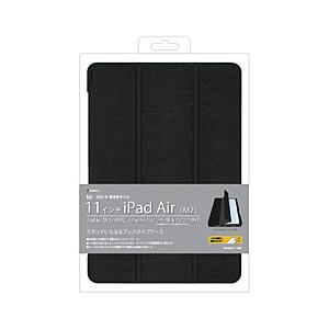 11インチiPad Air（M2）、10.9インチ iPad Air（第5/4世代）、11インチ iPad Pro（第4/3/2/1世代）用 手帳ケース スタンド機能 スリープ機能対応 ペンシルホ… | ラスタバナナ