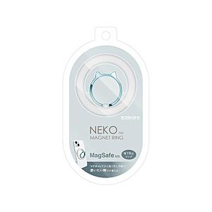 ラスタバナナ Magsafe用猫型スマホリング NEKO no MAGNET RING 猫小  シルバー×ブルー RMRNG02SVBL | ラスタバナナ