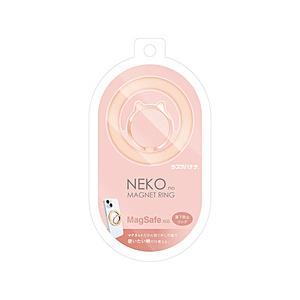 ラスタバナナ Magsafe用猫型スマホリング NEKO no MAGNET RING 猫小  ピンクゴールド RMRNG02PG | ラスタバナナ