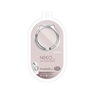 ラスタバナナ Magsafe用猫型スマホリング NEKO no MAGNET RING  シルバー RMRNG03SV | ラスタバナナ