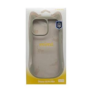 ラスタバナナ iPhone16 Pro Max mimi 猫耳ハイブリッドケース TPU×PC MIL規格準拠  トープ 8480IP467PHPTA | ラスタバナナ
