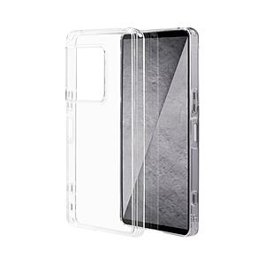 ラスタバナナ Xperia 1 VIII TPUケース | ラスタバナナ