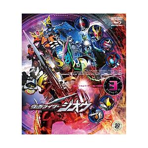 東映ビデオ [3] 仮面ライダージオウ Blu-ray COLLECTION 3 BD 【852】 | 