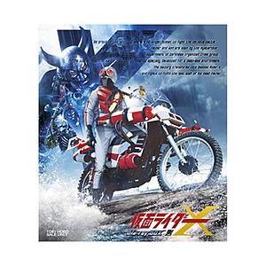 東映ビデオ 仮面ライダーX Blu-ray BOX 2＜完＞ | 
