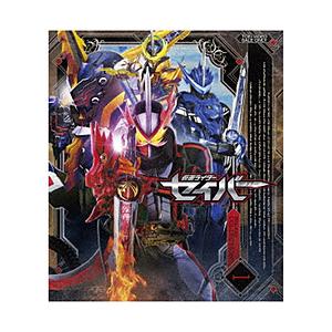 東映ビデオ 仮面ライダーセイバー Blu-ray COLLECTION 1 BD | 