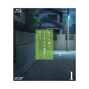 特典対象 東映ビデオ ひげを剃る そして女子高生を拾う 1 ソフマップ アニメガ全巻連続購入特典 描き下ろしb1布ポスター 荻原沙優 ソフマップpaypayモール店 通販 Paypayモール