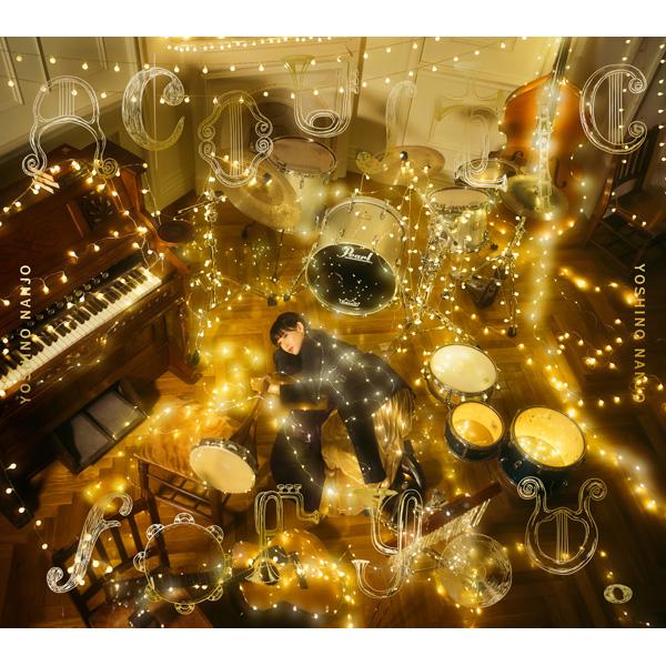 NBCユニバーサル 南條愛乃 / アコースティックアレンジアルバム「Acoustic for you.」初回限定盤【CD+特典DVD+フォトブック】 【sof001】 [振込不可][代引不可] |  | 01