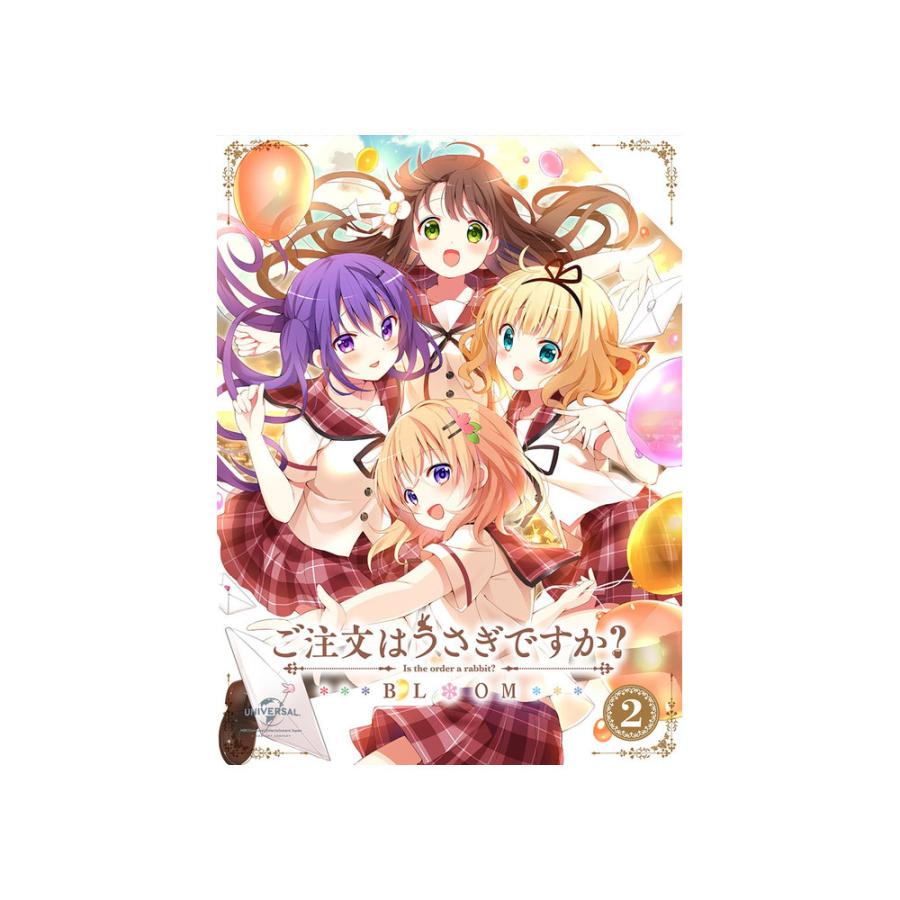 NBCユニバーサル ご注文はうさぎですか？ BLOOM 第2巻 初回限定生産版 BD【852】 |  | 01