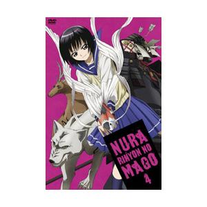 東宝 ぬらりひょんの孫 第4巻 初回限定生産版 DVD | 