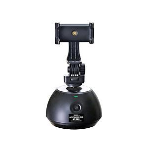 LPL 自動追跡ホルダー AT-36H | LPL