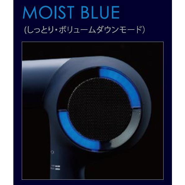 ホリド321 ホリスティックキュアーズ　ドライヤー　CCIDG04B 楽天市場】ホリスティックキュアーズ HOLISTIC Cures ドライヤー