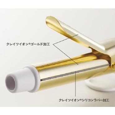 クレイツ YOUR BEAUTY BOX BC-CSS26 26mm 【864】 |  | 05