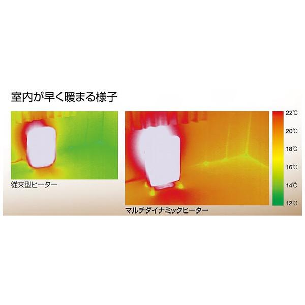 デロンギ デロンギ マルチダイナミックヒーター MDHU15-PB デロンギ デロンギ マルチダイナミックヒーター MDHU15-PB